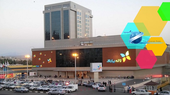 مرکز خرید لاله پارک تبریز ، زیما سفر 